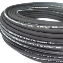 11/4 inch Professional SAE 100 R3  Gray Wrap Surface Fiber Reinforced Hose